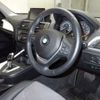 bmw 1-series 2014 -BMW--BMW 1 Series 1A16-0J215561---BMW--BMW 1 Series 1A16-0J215561- image 4