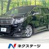 toyota alphard 2017 quick_quick_AGH30W_AGH30-0145200 image 1