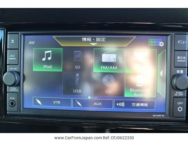 nissan elgrand 2021 -NISSAN--Elgrand 5BA-TNE52--TNE52-070486---NISSAN--Elgrand 5BA-TNE52--TNE52-070486- image 2