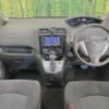 nissan serena 2016 -NISSAN--Serena DAA-HC26--HC26-130469---NISSAN--Serena DAA-HC26--HC26-130469- image 2