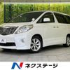 toyota alphard 2010 -TOYOTA--Alphard DBA-ANH20W--ANH20-8115817---TOYOTA--Alphard DBA-ANH20W--ANH20-8115817- image 1