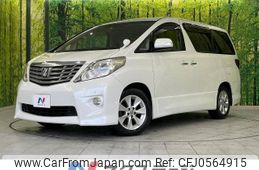 toyota alphard 2010 -TOYOTA--Alphard DBA-ANH20W--ANH20-8115817---TOYOTA--Alphard DBA-ANH20W--ANH20-8115817-