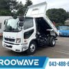 mitsubishi-fuso fighter 2020 CFJ1779452 image 1