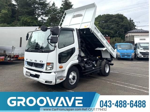 mitsubishi-fuso fighter 2020 CFJ1779452 image 1