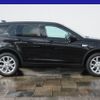 land-rover discovery-sport 2018 GOO_JP_700080167230240222003 image 21