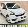daihatsu mira-e-s 2014 CFJ1689823 image 1
