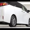 toyota alphard 2023 CFJ1587494 image 14