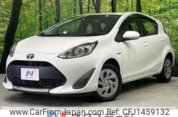 toyota aqua 2020 CFJ1459132