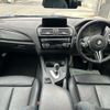 bmw m2 2017 CFJ1833873 image 3