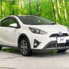 toyota aqua 2018 -TOYOTA--AQUA DAA-NHP10H--NHP10-6730202---TOYOTA--AQUA DAA-NHP10H--NHP10-6730202- image 17