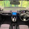 mazda demio 2012 TE1199 image 1