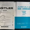 suzuki hustler 2016 CFJ1802515 image 34