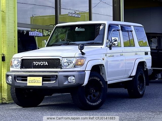 toyota land-cruiser 2015 -TOYOTA--Land Cruiser GRJ76K--GRJ76-1002982---TOYOTA--Land Cruiser GRJ76K--GRJ76-1002982- image 1