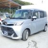 daihatsu thor 2020 CFJ1667607 image 4