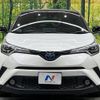 toyota c-hr 2017 -TOYOTA--C-HR DAA-ZYX10--ZYX10-2097995---TOYOTA--C-HR DAA-ZYX10--ZYX10-2097995- image 15