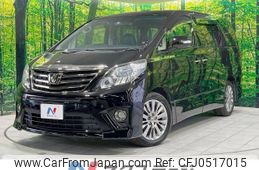 toyota alphard 2014 -TOYOTA--Alphard DBA-ANH20W--ANH20-8318482---TOYOTA--Alphard DBA-ANH20W--ANH20-8318482-