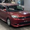 toyota corolla-rumion 2011 -TOYOTA--Corolla Rumion NZE151N-1103012---TOYOTA--Corolla Rumion NZE151N-1103012- image 5
