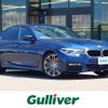 bmw 5-series 2017 -BMW--BMW 5 Series LDA-JC20--WBAJC32000G580252---BMW--BMW 5 Series LDA-JC20--WBAJC32000G580252- image 1