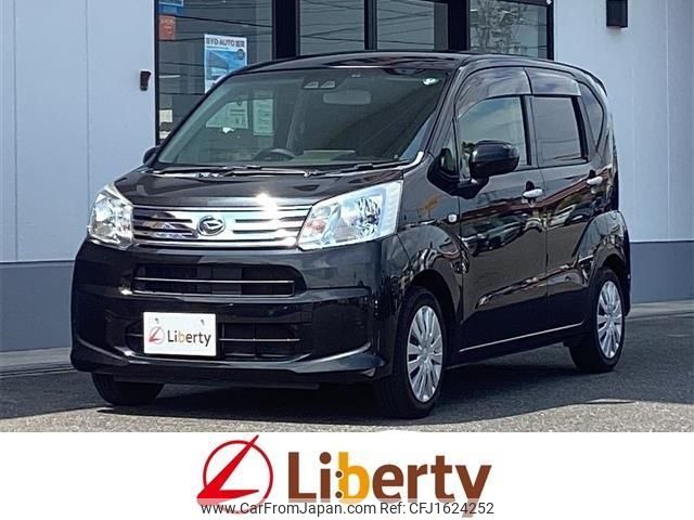 daihatsu move 2018 CFJ1624252 image 1