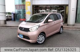 nissan dayz 2015 -NISSAN--DAYZ DBA-B21W--B21W-0230438---NISSAN--DAYZ DBA-B21W--B21W-0230438-