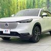 honda vezel 2021 -HONDA 【名変中 】--VEZEL RV5--1028183---HONDA 【名変中 】--VEZEL RV5--1028183- image 1