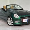 daihatsu copen 2016 quick_quick_LA400K_LA400K-0019217 image 16