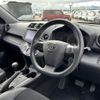 toyota vanguard 2011 -TOYOTA--Vanguard DBA-ACA38W--ACA38-5199597---TOYOTA--Vanguard DBA-ACA38W--ACA38-5199597- image 21