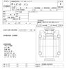 toyota dyna-truck 2017 -TOYOTA--Dyna XZU605-0016573---TOYOTA--Dyna XZU605-0016573- image 3