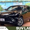 toyota harrier 2021 -TOYOTA--Harrier 6BA-MXUA80--MXUA80-0020766---TOYOTA--Harrier 6BA-MXUA80--MXUA80-0020766- image 1