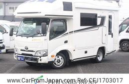 toyota camroad 2024 CFJ1703017