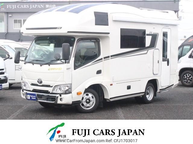 toyota camroad 2024 CFJ1703017 image 1