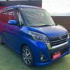 nissan dayz-roox 2018 CFJ1764176 image 20