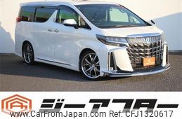 toyota alphard 2020 -TOYOTA--Alphard 3BA-AGH30W--AGH30-0321643---TOYOTA--Alphard 3BA-AGH30W--AGH30-0321643-
