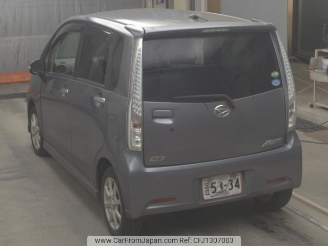 daihatsu move 2014 -DAIHATSU--Move LA100S--1087225---DAIHATSU--Move LA100S--1087225- image 2