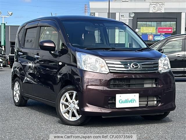 daihatsu move 2018 -DAIHATSU--Move DBA-LA150S--LA150S-0144545---DAIHATSU--Move DBA-LA150S--LA150S-0144545- image 1