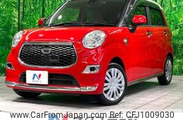 daihatsu cast 2015 -DAIHATSU--Cast DBA-LA250S--LA250S-0026664---DAIHATSU--Cast DBA-LA250S--LA250S-0026664-