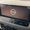 nissan x-trail 2025 CFJ1781379 image 3