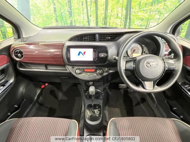 toyota vitz 2017 CFJ1805802 image 2
