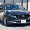 mazda cx-3 2019 -MAZDA--CX-30 5BA-DMEP--DMEP-104914---MAZDA--CX-30 5BA-DMEP--DMEP-104914- image 18