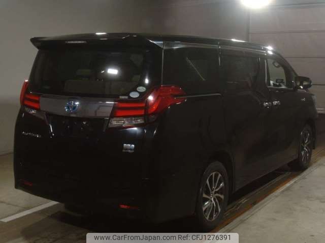 toyota alphard 2015 -TOYOTA--Alphard DAA-AYH30W--AYH30-0015993---TOYOTA--Alphard DAA-AYH30W--AYH30-0015993- image 2