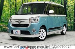 daihatsu move-canbus 2017 quick_quick_LA800S_LA800S-0043482