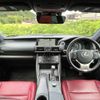 lexus is 2017 CFJ1688000 image 3