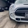 mini mini-others 2015 quick_quick_XS20_WMWXS720102B24345 image 12