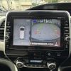 nissan serena 2016 -NISSAN--Serena GC27--005358---NISSAN--Serena GC27--005358- image 4