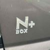 honda n-box-plus 2013 GOO_JP_700080262230250613001 image 21