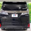 toyota vellfire 2019 -TOYOTA--Vellfire DBA-AGH30W--AGH30-0298004---TOYOTA--Vellfire DBA-AGH30W--AGH30-0298004- image 16