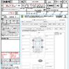 toyota land-cruiser-prado 2023 quick_quick_GDJ150W_GDJ150-0090106 image 21