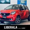 smart forfour 2016 -SMART--Smart Forfour DBA-453042--WME4530422Y091960---SMART--Smart Forfour DBA-453042--WME4530422Y091960- image 1