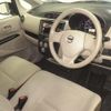 nissan dayz 2016 CFJ1834947 image 4