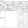 daihatsu cast 2017 -DAIHATSU 【千葉 583ｳ9588】--Cast DBA-LA250S--LA250S-0102192---DAIHATSU 【千葉 583ｳ9588】--Cast DBA-LA250S--LA250S-0102192- image 3